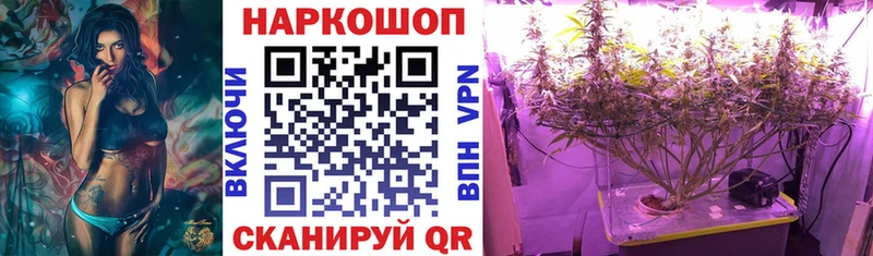 Купить наркотики сайты Чишмы Амфетамин  Cocaine  БУТИРАТ  А ПВП  МАРИХУАНА  Гашиш  Мефедрон 