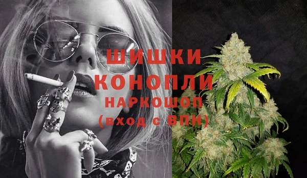 а пвп мука Надым