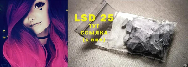 а пвп мука Надым