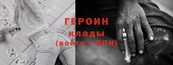 а пвп мука Надым