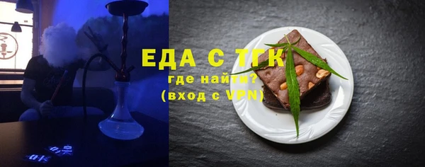 скорость mdpv Наволоки