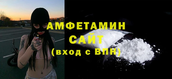 а пвп мука Надым