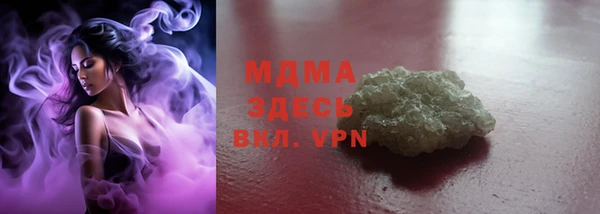 а пвп мука Надым