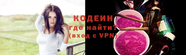 скорость mdpv Наволоки