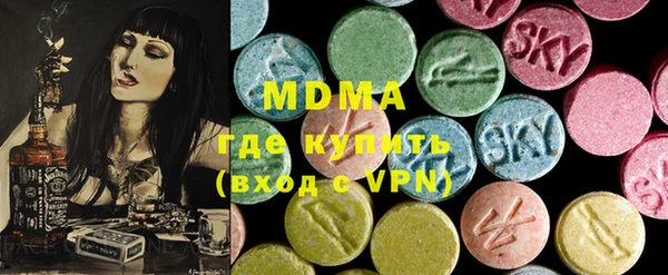 а пвп мука Надым