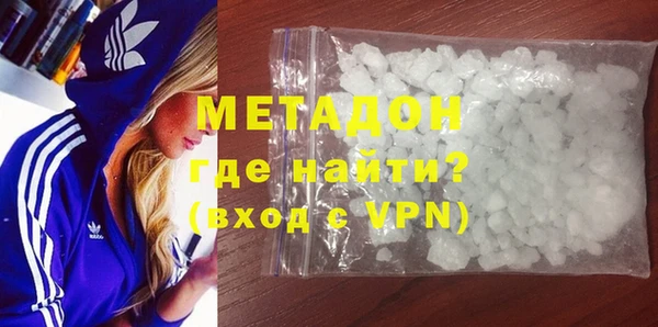 а пвп мука Надым