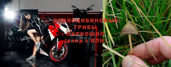 скорость mdpv Наволоки