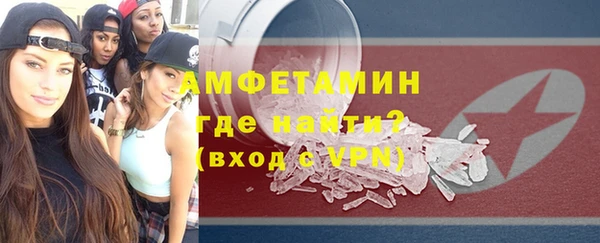 скорость mdpv Наволоки
