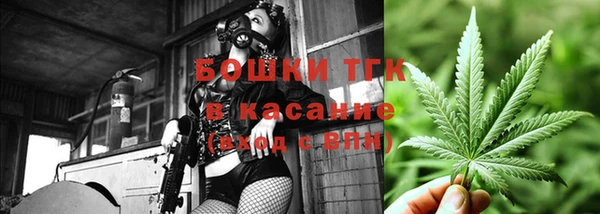 а пвп мука Надым