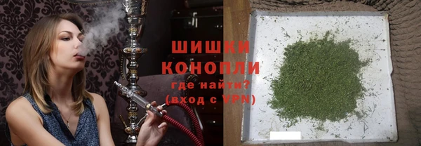 скорость mdpv Наволоки