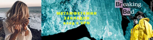 а пвп мука Надым