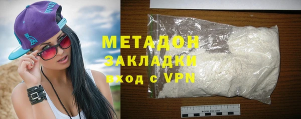 а пвп мука Надым
