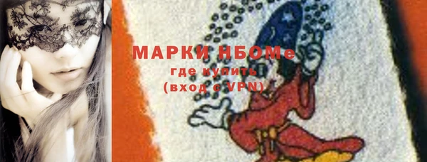 скорость mdpv Наволоки