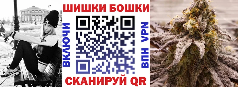 Бошки марихуана ГИДРОПОН  хочу   Чишмы 